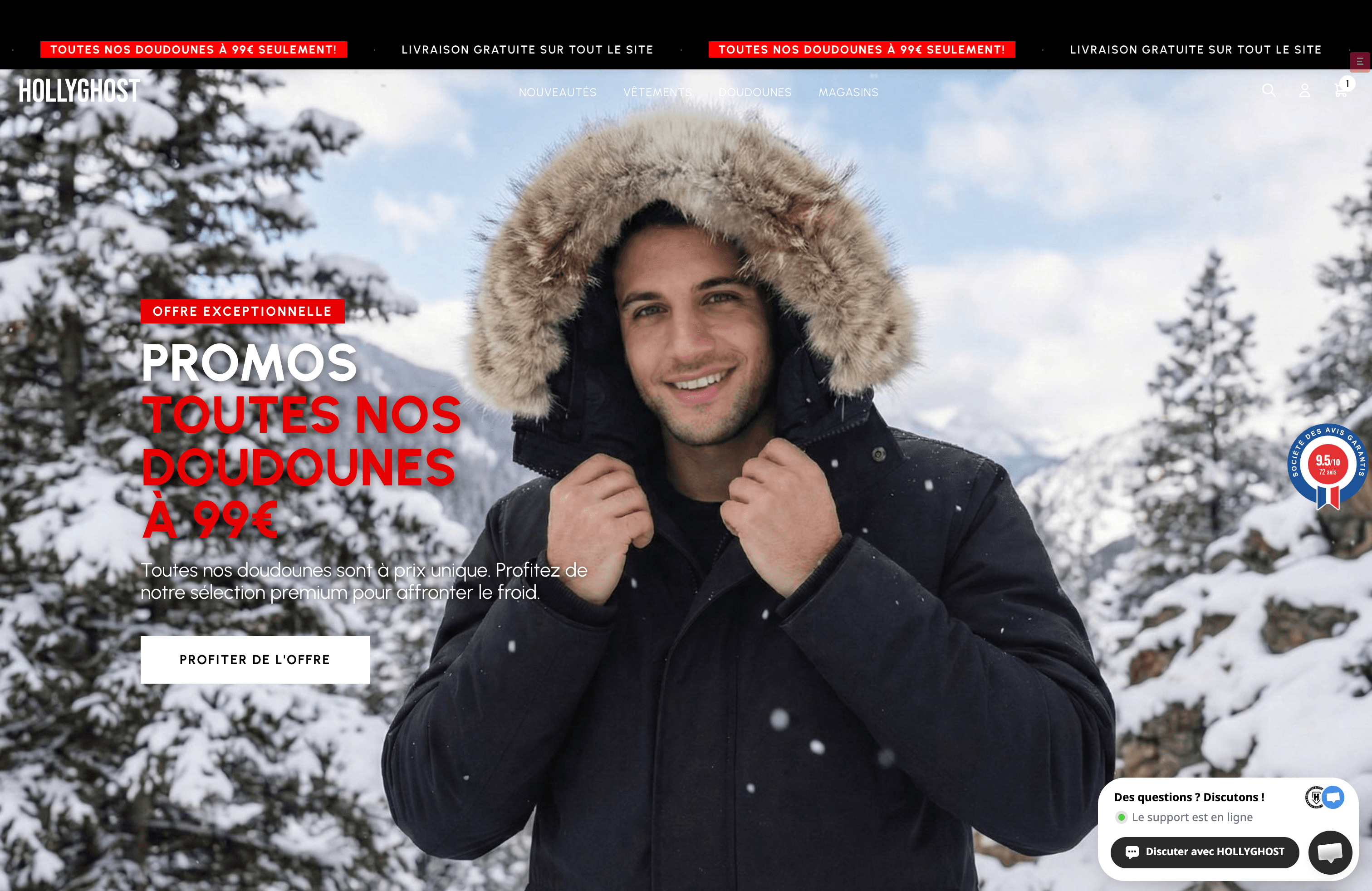 HOLLYGHOST screenshot